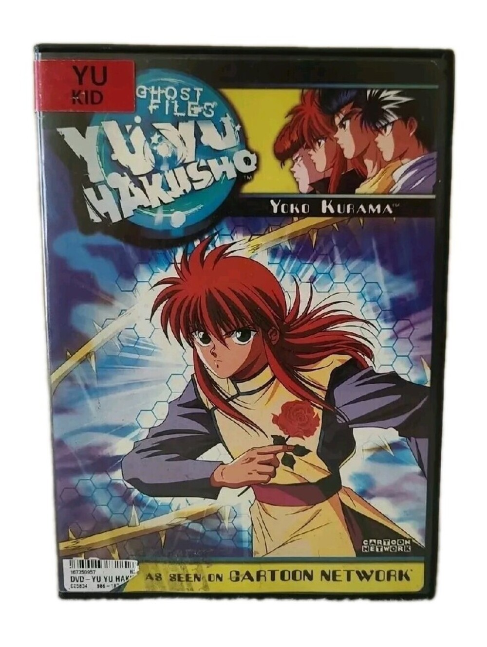 YU YU HAKUSHO: Dark Tour - Ghost Files.  Yoko Kurama  [ DVD ] As Seen On TV.